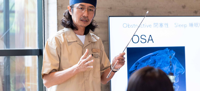 ORT矯正の創始者井上敬介による1on1指導