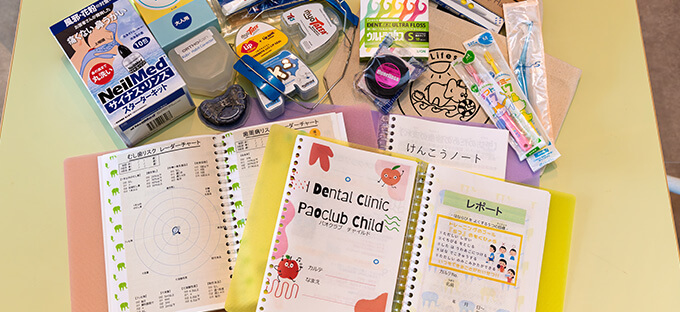 説明資料完備衛生士業務に集中できる